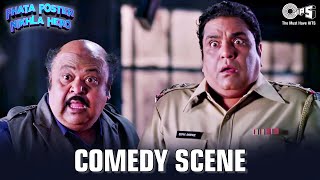 Comedy Scene from Phata Poster Nikla Hero Movie | Shahid Kapoor | Darshan J | Saurabh S | Zakir H