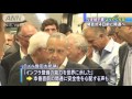 リオの地下鉄ようやく完成　開会式4日前に開通へ 16 07 31