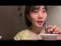 vlog 제 이름 뜻 드디어 이야기 해봅니다💕 그리고 사주풀이도.