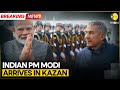 BRICS Summit: Indian PM Modi Arrives In Kazan, Sustainable Development On Agenda | BREAKING NEWS