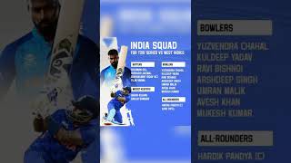 Team india T20 squad vs west Indies #ytshorts #trending #cricket #shorts #viral #ipl