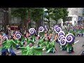 第23回yosakoiソーラン祭り　ＡＯＭＯＲＩ花嵐桜組