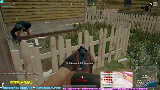 絕地求生。神技！散彈一槍雙殺。PUBG。【Pubao小香】