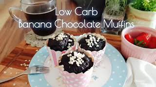 Airfry Low Carb Banana Chocolate Muffins 气炸低碳香蕉巧克力蛋糕