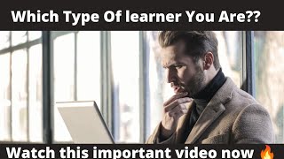 Identify your Learning Style | Which type of learner you are?? #shorts #short #ytshorts #reels