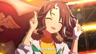 【メジロパーマー】ユメヲカケル！【高画質・1080p】