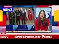 আন্তর্জাতিক সংবাদ today 15 feb 2025 bbc world news bangla হিজবুল্লাহ vs ইসরাইল যুদ্ধের সর্বশেষ আপডেট