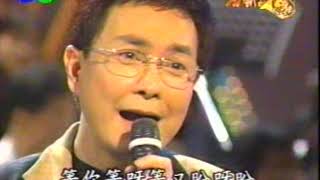 楊懷民演唱《歸帆》