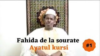 Fahida de la sourate Ayatul kursi #1 Imam Baba  Fahida