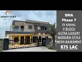 Brand New 01 Kanal House with Basement For Sale, DHA Phase-7 Block-P House Tour | Affinity Estate