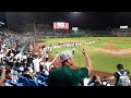 2024.06.22【中華職棒 cpbl】rakuten monkeys 樂天桃猿 vs 富邦悍將《辣年糕趴•主題日》樂天桃猿 7 2 富邦悍將 拿下勝利