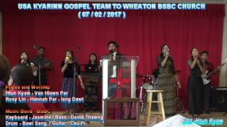 UKF Gospel Team go to WHEATON BSBC CHURCH  praise and worship part 2