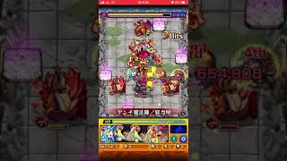 アイリーン・ベルセリオン 究極 マスターエンチャント極限付加術【FAIRY TAIL✖️モンストコラボ】【Sashi】