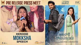 Heroine Mokksha Speech @ Alanaati Ramachandrudu Pre Release Press Meet | Krishna Vamsi