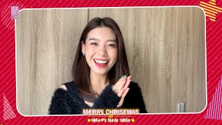 【ส.ค.ส. 2564】 Merry Christmas and Happy New Year2021 | Kaew BNK48