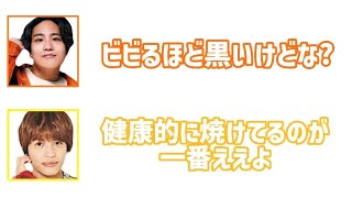 【💛🧡文字起こし】桐山照史 VS 日焼け止め VS 強火桐山担