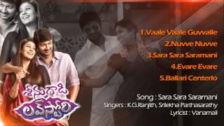 Seenugadi Love Story - Telugu Music Box | Udhayanidhi Stalin, Nayanthara