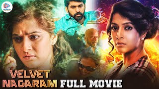 VELVET NAGARAM Malayalam Movie | Varalaxmi Sarathkumar | 2023 Latest Malayalam Dubbed Movie