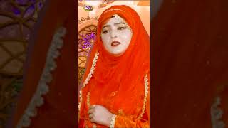 Madine Wala Sohna مدینے والاسوہنا | Hafiza Sawera Arshad | SM Sadiq Studio