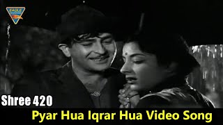 Shree 420 Hindi Movie || Pyar Hua Iqrar Hua Video Song || Raj Kapoor || Eagle Classic Songs