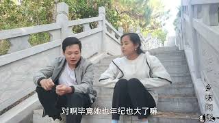 阿彪去相亲，结果姑娘只招上门女婿，就一个条件能答应她吗