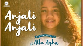 Allu Arha Anja Anjali Cover Song | Allu Arha | Allu Arjun | Movie Mahal