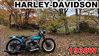 【ハーレー】秋のプチツーリング2【サイドバルブ】HARLEY-DAVIDSON  SideValve 45 FLATHEAD