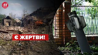 окупанти вдарили по центру Краматорську