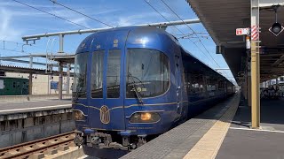 京都丹後鉄道　丹後の海使用の特急「はしだて」　福知山駅発車　Limited Express \