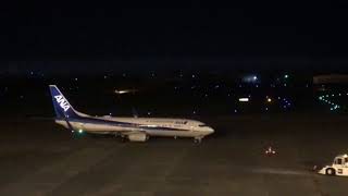 宮崎空港 ANA 618便 B737-800 プッシュバックから離陸まで