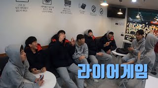 중앙대학교 농구부 23학번 신입생 브이로그