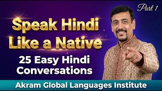 Speak Hindi Like a Native | 25 Easy Hindi Conversations | Beginners