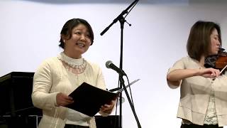 「主よ人の望み喜びよ」J S Bach　トリオMAYUKA　ヒアノ：村上真知子姉　歌：竹下和枝姉　ヴァイオリン：砂川由紀姉　2020年2月16日大和カルバリーチャペル第三礼拝特別賛美