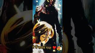 बिखरा हुआ था Mahadev sad status #shorts #mahadev #short #youtubeshorts #mahadev