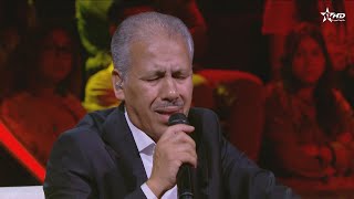 محمد العسري ـ عيشي يا بلادي عيشي ، وأحسن موال ـ (محمود الإدريسي) جماعتنا زينة