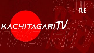 勝ちたがりTV #548 今年の方針を決めよう