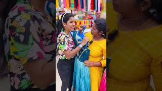 உங்களை எல்லாம் பாத்தா எனக்கு பாவமா இருக்கு😂 #shorts #funny #comedy #family