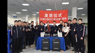 A delivery ceremony about Aerosol Photometer and Generator