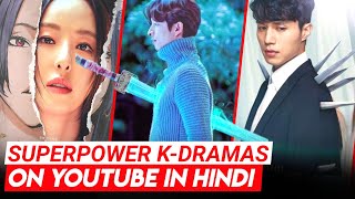 Top 5 Best Superpower Korean Dramas in Hindi on Youtube | Enmas Tv