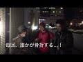 artist unit イカスケ第7回公演 参考にならないpv part1