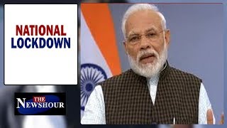 Coronavirus Scare: Country shut for 21 days, Is it now or never for India? | The Newshour Debate