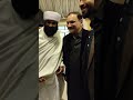 Ch Nadir Gujjar , Ch Usman Gujjar , Abid Boxer At Weading💖