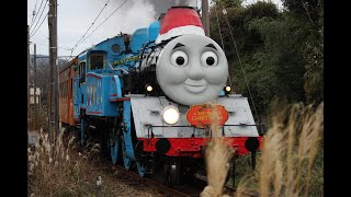 大井川鐵道　きかんしゃトーマス　クリスマス仕様 Thomas and friends