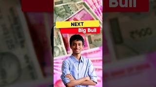 🤑 Earn 100 Cr From Stock Market | Next Big Bull