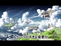 土古戦場振り返り ～古戦場人口どうなった？古戦場の仕様変更はいかに！？～【グラブル】