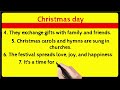 christmas day english essay for all students 25december 10 lines on christmas festival in english