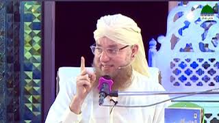 Exam Ki Tayyari (Short Clip) Maulana Abdul Habib Attari