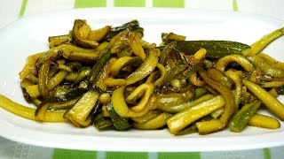 Zucchine Caramellate Contorno Sfizioso e Veloce - Caramelized Courgettes Delicious Side Dish