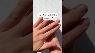 【毛穴を失う】RMK スムースフィット ポアレスベース03ライトベージュ