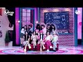 mpd직캠 여자 아이들 직캠 8k allergy g i dle fancam @mcountdown_2023.5.18